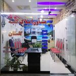 مشاور املاک کلبه گلستان