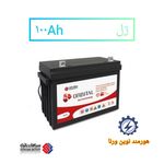 پروژه های برق خورشیدی بروجردی