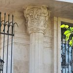 ابزارنما سنگ مصنوعی کورین