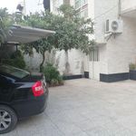 سوئیت فول امکانات جهانی