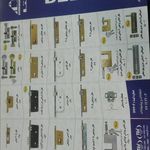 کارخانه قفل و دستگیره دلتا کاویان کیادربندسری