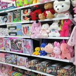 اسباب بازی سامیتوی