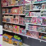 اسباب بازی سامیتوی