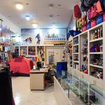 فروشگاه کوهنوردی فصل شکار