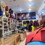 فروشگاه کوهنوردی فصل شکار