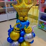 لوازم تولد کلبه شادی نوید