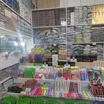 فروشگاه آرایشی حسینی