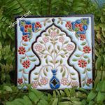 هنرکده کیان