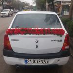 گلفروشی شقایق