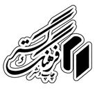 چاپ و نشر فرهنگ گستر