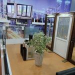 گروه ساخاتمانی گارنت