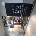 فروشگاه کاراکو اسپرت