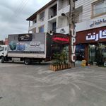 گروه ساخاتمانی گارنت