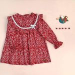 مزون کودک رامونا