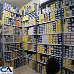 کارلنت البرز