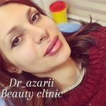 کلینیک پوست مو و زیبایی دکتر آذری