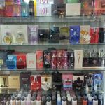 عطر ادکلن یاس