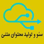 شرکت آینده البرز جوان