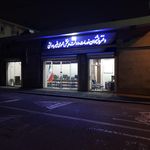 دفتر پیشخوان خدمات دولت و بخش عمومی غیر دولتی،نامداران فن آوری پیشخوان ایثار