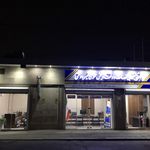 دفتر پیشخوان خدمات دولت و بخش عمومی غیر دولتی،نامداران فن آوری پیشخوان ایثار