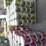 عمده سرای آریا