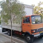 باربری ارش بار