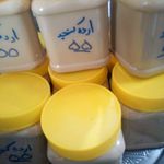 محصولات ارگانیک حصاری