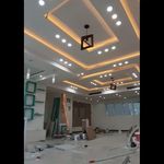 تاسیسات آراهیلز