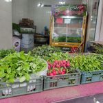 سبزی سرای میزبان2