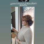 آرایشگاه زنانه و آموزشگاه زیبایی آمیتیس