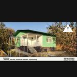 گروه صنعتی آهووین