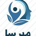 مرکز مهرسا خدمات پزشکی و مراقبت در منزل