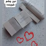 ارایشی بهداشتی نیلی اورگانیک
