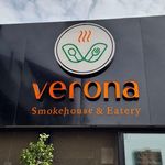 کافه رستوران ورونا