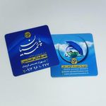 بیمه پارسیان ، نمایندگی ۵۰۴۴۹۳ دستین