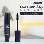 آرایش وبهداشتی پوست و مو