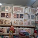 پخش عمده کالای خواب آرین