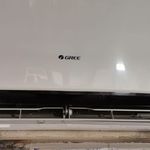 خدمات تاسیسات قدس