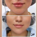 کلینیک لیزر و زیبایی دایان