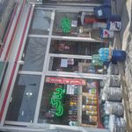 بورس لوازم یدکی خودرو حسین