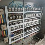 فروشگاه کالای برق کیان صنعت گیلان