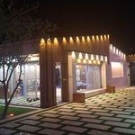 اقامتگاه ویلایی