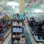 هایپر سیسمونی علی کالا