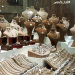 نقره عابدینی