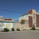 آموزشگاه ماهان مهر