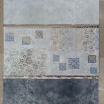 کاشی و سرامیک ماهو