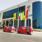 ایران گشت مشهد ۲۰۲۳