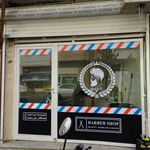 پیرایش مردانه arsn barber
