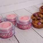محصولات ارایشی و گیاهی رشیدی