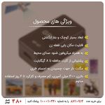 فروشگاه لالا لایت